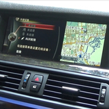 BMW NBT system USB AUX IN Dongle convertor