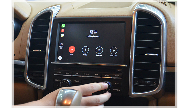 Carplay porsche panamera