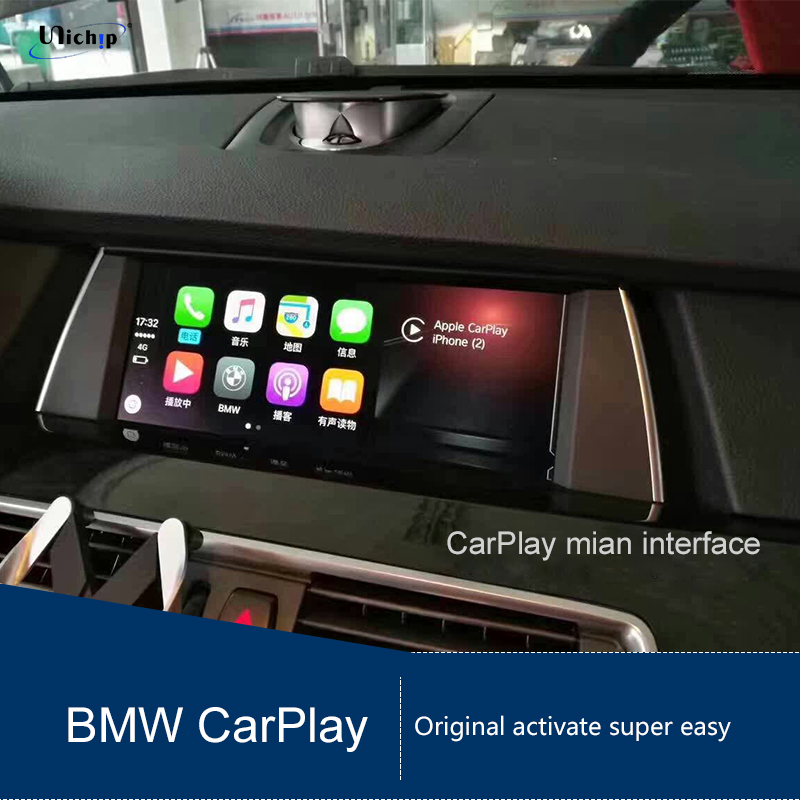 BMW NBT CarPlay