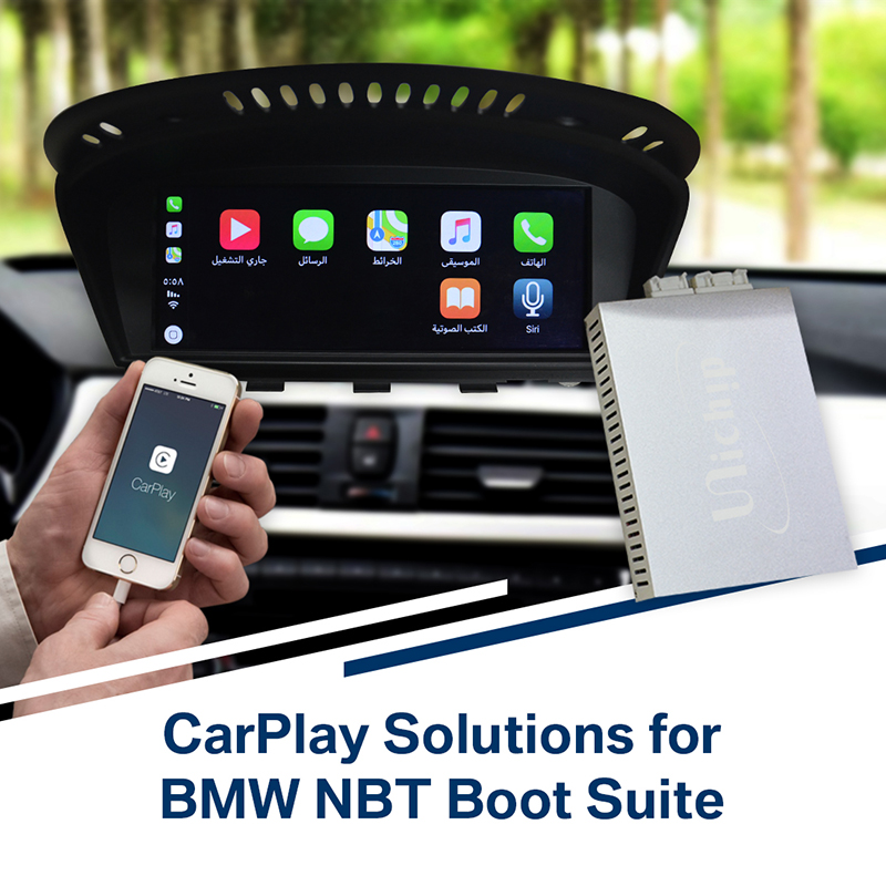 BMW 2014  X3 Series CarPlay SmartBox Installation – Arabic