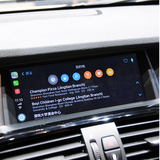 BMW 2014  X3 Series CarPlay SmartBox Installation – Japanese