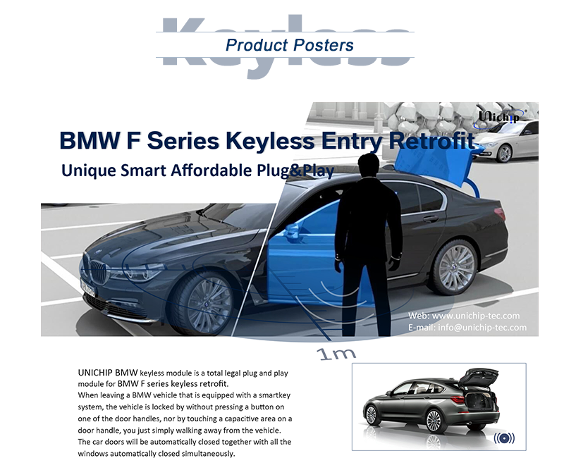 BMW-3-Keyless-UNICHIP版_02.png